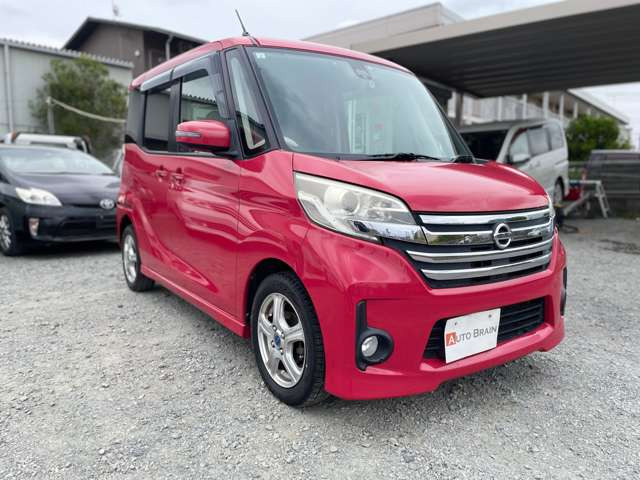 デイズルークスハイウェイスター ターボ 4WD