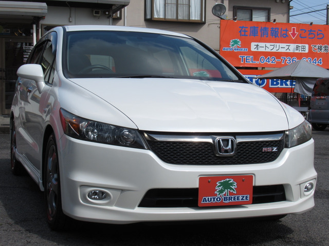 ストリーム1.8 RSZ