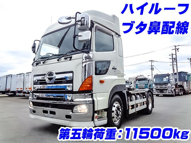 プロフィアトレーラーヘッド