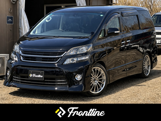 ヴェルファイア2.4 Z ゴールデンアイズII 4WD