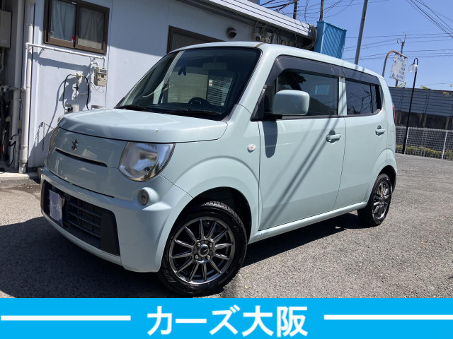 MRワゴンエコ L