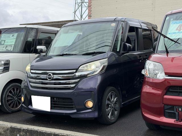 デイズルークスハイウェイスター X Gパッケージ