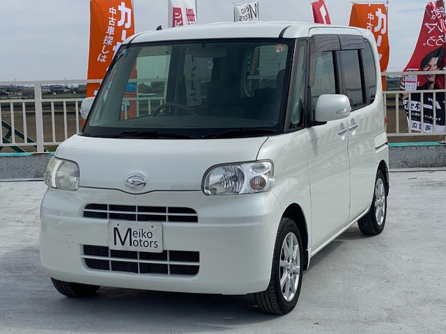 タントG