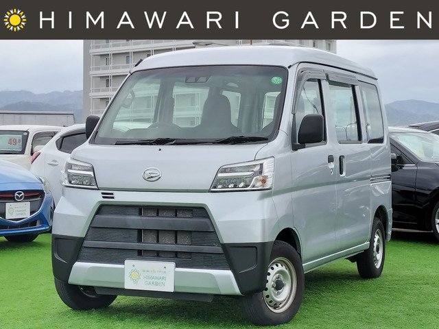 ハイゼットカーゴスペシャル SAIII ハイルーフ