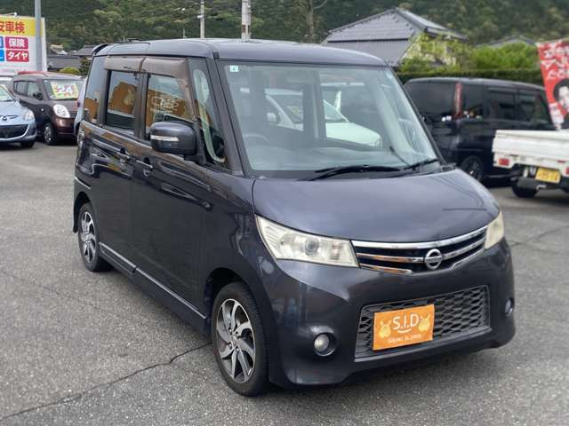 ルークスハイウェイスター