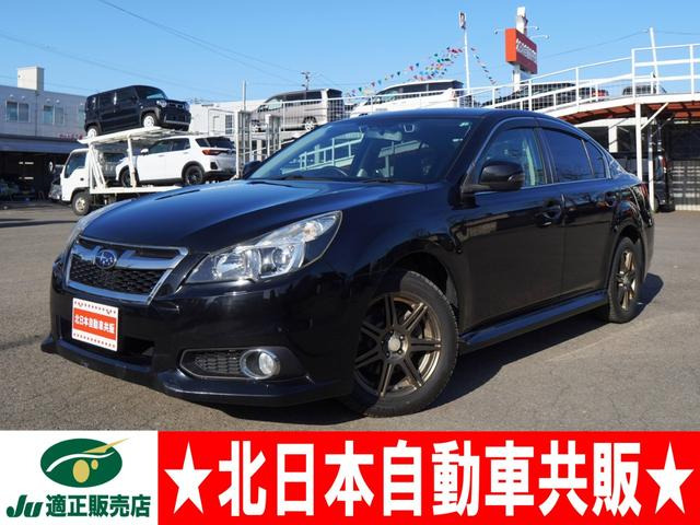 レガシィB42.5 i Bスポーツ アイサイト Gパッケージ 4WD