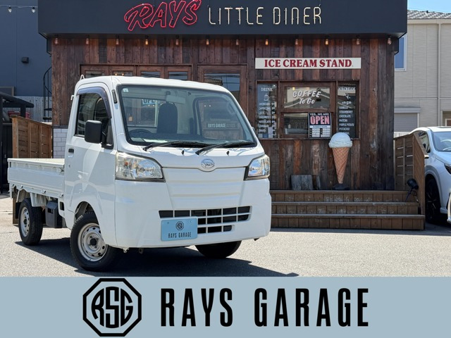 ハイゼットトラックスタンダード