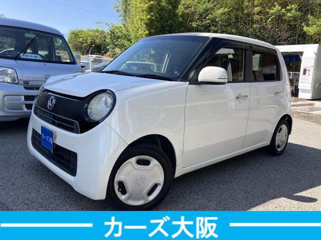 N-ONEG Lパッケージ