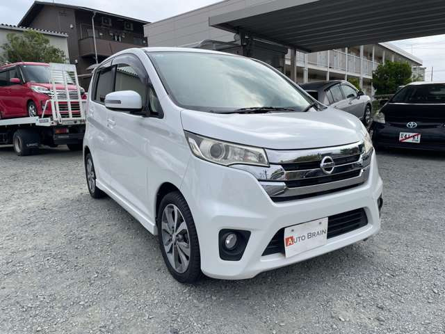 デイズハイウェイスター Gターボ