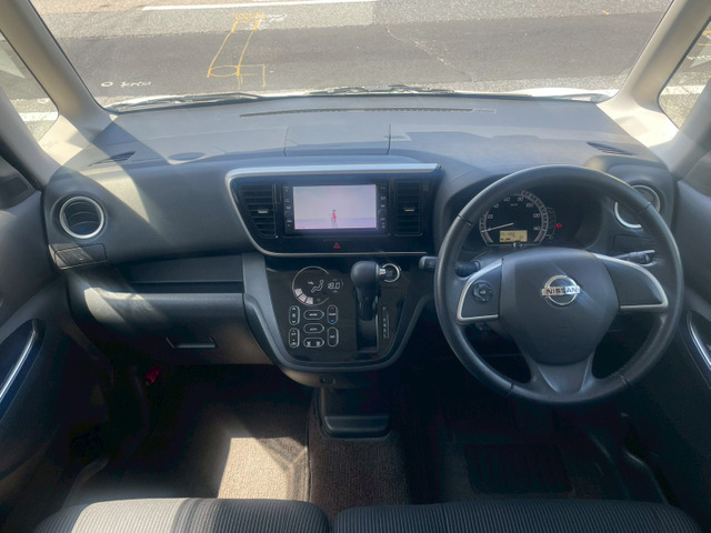 デイズルークスX Vセレクション