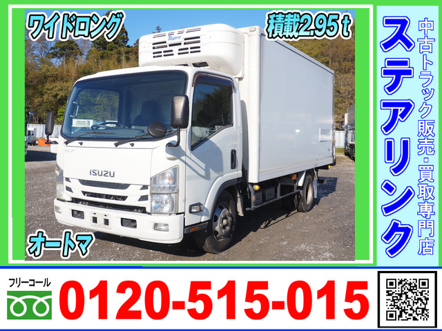 エルフ冷蔵冷凍車