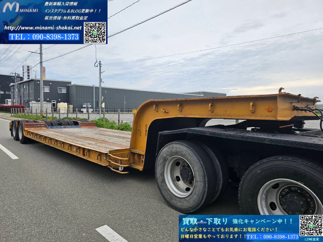 東急セミトレーラー