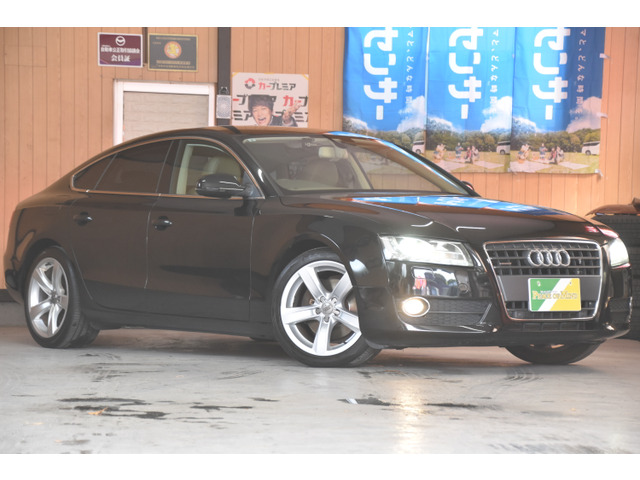 A5スポーツバック2.0 TFSI クワトロ 4WD