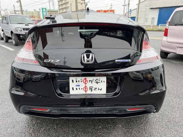 CR-Z1.5 アルファ