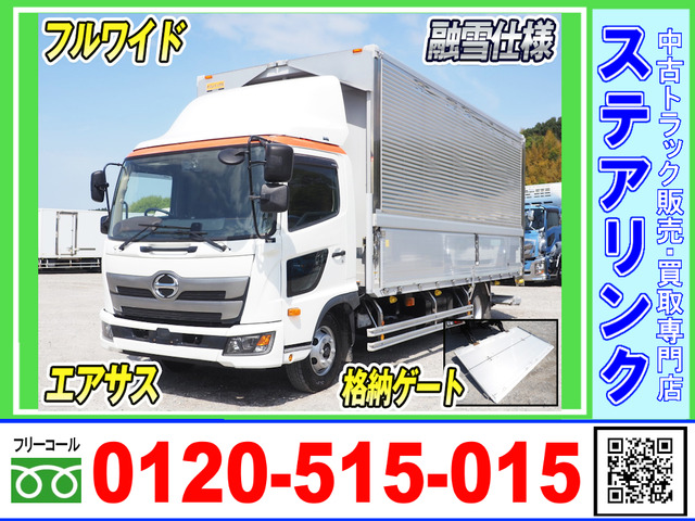 レンジャーウィング PG