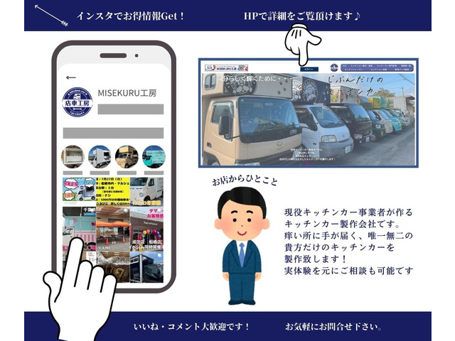 キャリイKC エアコン パワステ