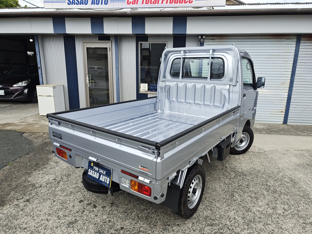 ピクシストラックスタンダード