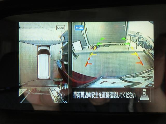 ルークスハイウェイスター Gターボ プロパイロットエディション