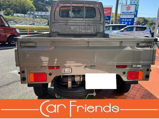 クリッパートラックDX 4WD