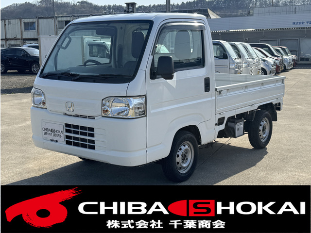 アクティトラックSDX 4WD