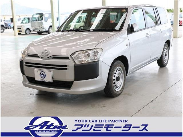 ファミリアバン1.5 VE