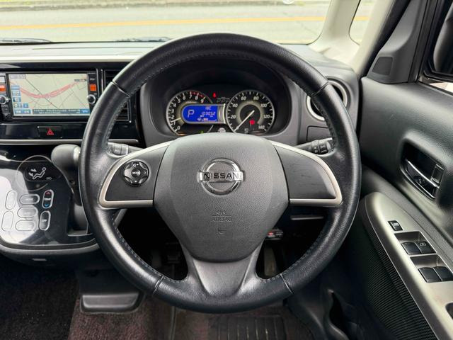 デイズルークスハイウェイスター X Gパッケージ