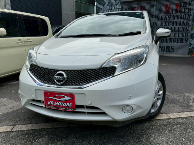 ノート1.2 X Vセレクション プラスセーフティII