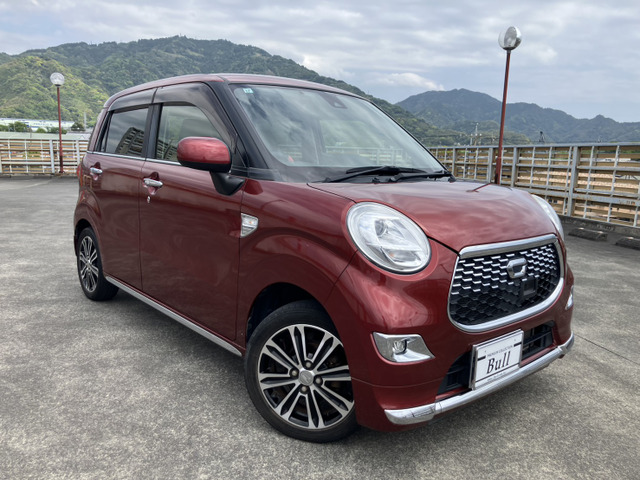 キャストスタイル G SAII