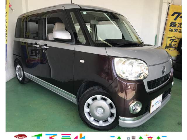 ムーヴキャンバスG メイクアップ SAII