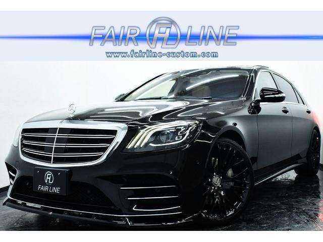 SクラスS560 ロング AMGライン
