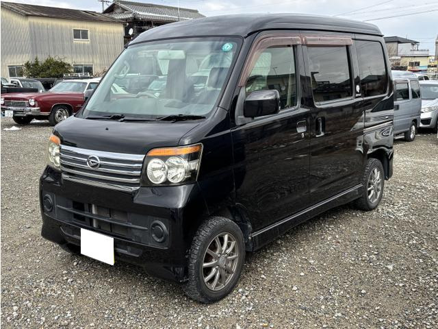 アトレーワゴンカスタムターボ R