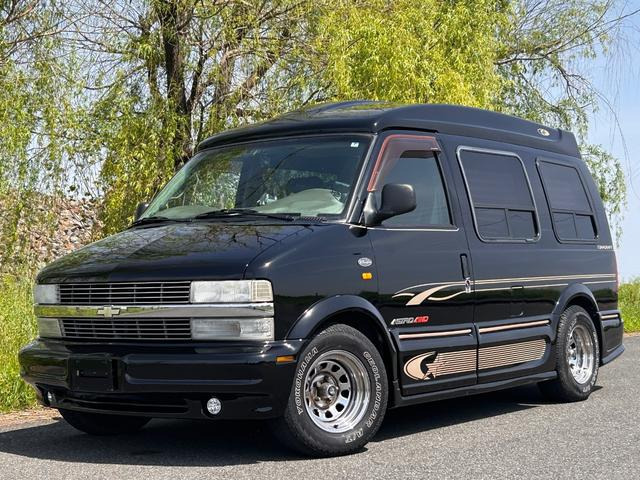 アストロスタークラフト 4WD