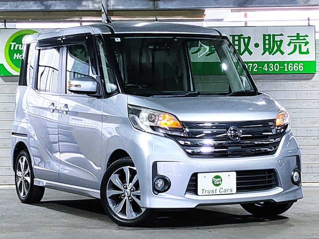 デイズルークスハイウェイスター ターボ