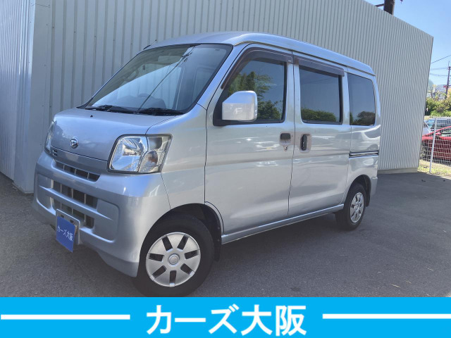 ハイゼットカーゴクルーズ ハイルーフ