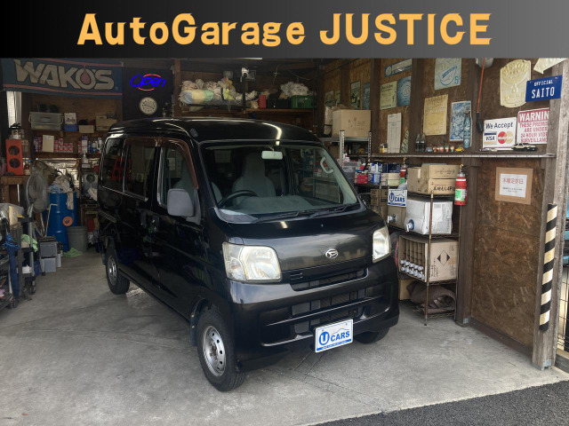 ハイゼットカーゴデラックス ハイルーフ