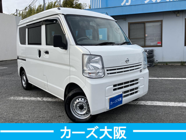 NV100クリッパーDX GLパッケージ ハイルーフ