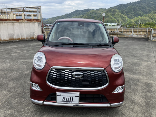 キャストスタイル G SAII