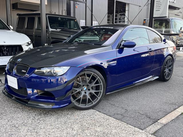M34.0