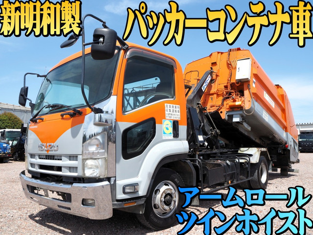 フォワードコンテナ車