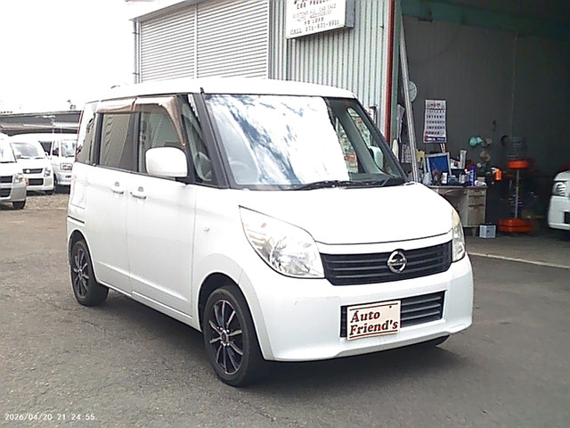 ルークスG リミテッド