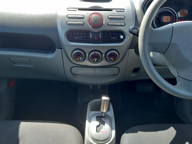 i(アイ)リミテッド