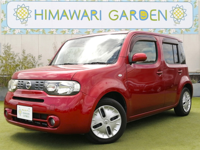 キューブ1.5 15X Vセレクション マイ キューブ