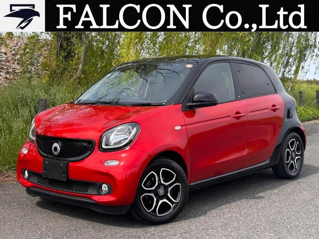 スマートフォーフォー