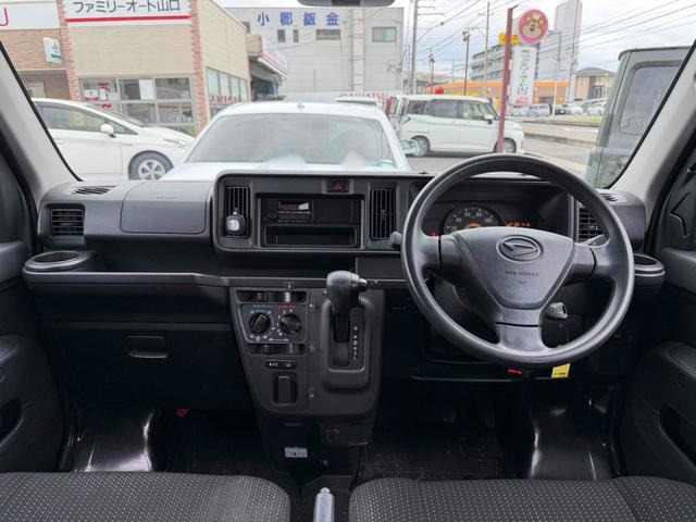 ハイゼットカーゴデラックス SAIII ハイルーフ