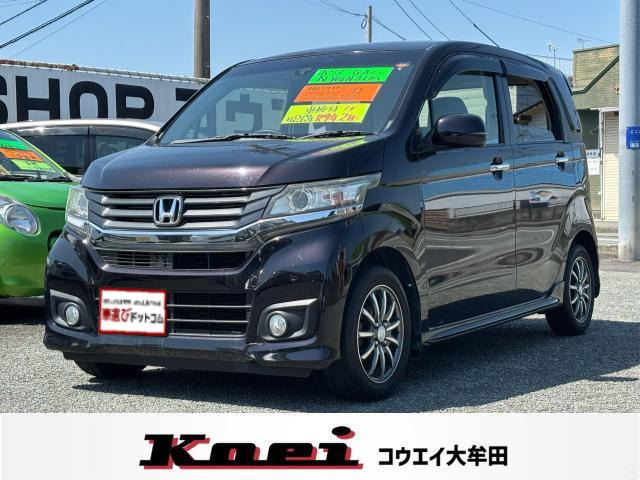 N-WGNカスタムG Aパッケージ