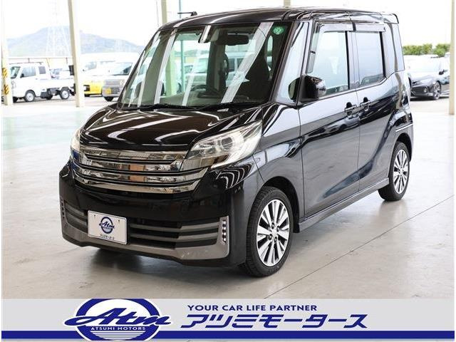 デイズルークスライダー ブラックライン ハイウェイスター X Gパッケージ