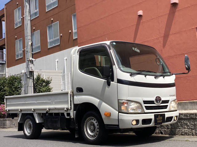 トヨエース2.0 スーパーシングルジャストロー