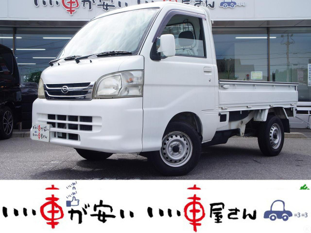 ハイゼットトラックエクストラ 4WD