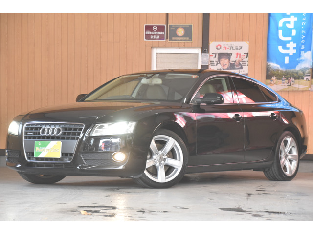 A5スポーツバック2.0 TFSI クワトロ 4WD