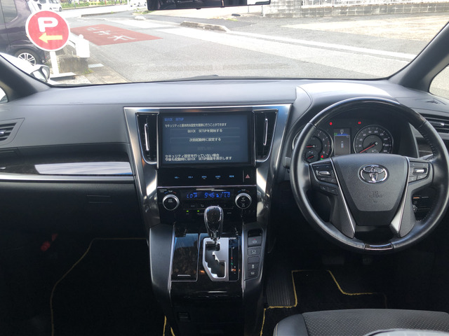 ヴェルファイア2.5 Z Aエディション ゴールデンアイズ